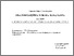 [thumbnail of Харченко М.О. Перспективи розвитку логістики українського ринку зерна 2024.pdf]