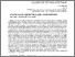[thumbnail of Аналіз законодавства щодо усиновлення під час воєнного стану.pdf]